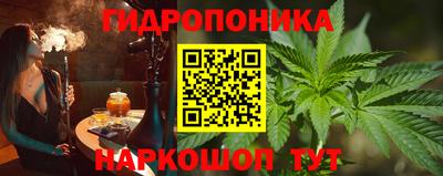 амф Добрянка